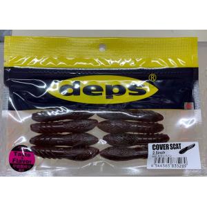 deps カバースキャット 2.5インチ #28スカッパノン