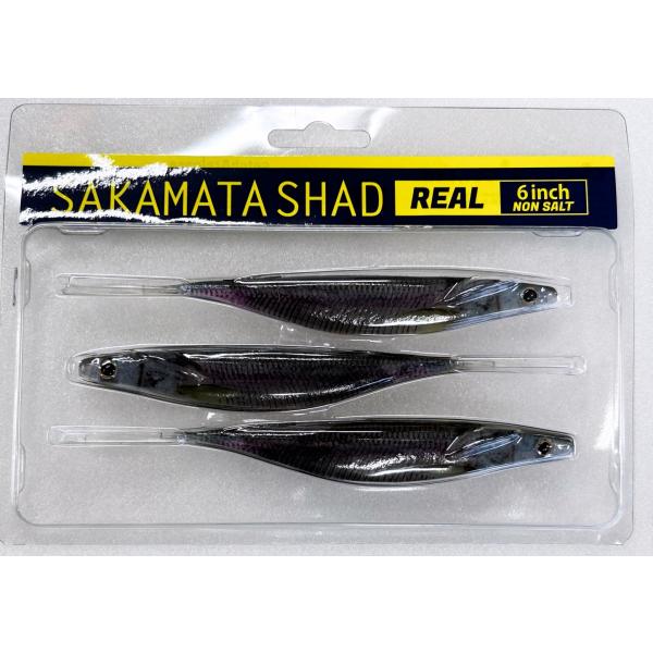deps サカマタシャッドリアル 6インチ (REALカラー) NON-SALT #01スケルトンワ...