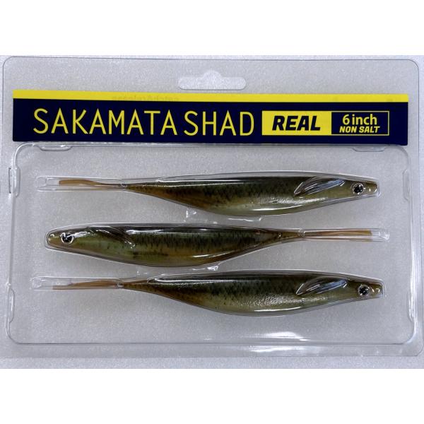 deps サカマタシャッドリアル 6インチ (REALカラー) NON-SALT #02リアルベビー...