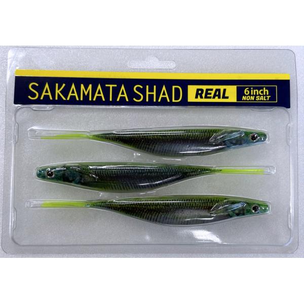 deps サカマタシャッドリアル 6インチ (REALカラー) NON-SALT #04チャートバッ...