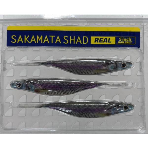 deps サカマタシャッドリアル 5インチ (REALカラー) NON-SALT #01スケルトンワ...