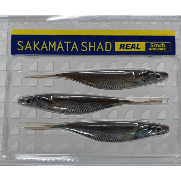 deps サカマタシャッドリアル 5インチ (REALカラー) NON-SALT #03パールワカサ...