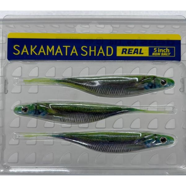deps サカマタシャッドリアル 5インチ (REALカラー) NON-SALT #04チャートバッ...
