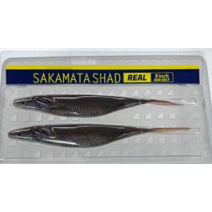deps サカマタシャッドリアル 8インチ (REALカラー) NON-SALT #03パールワカサ...