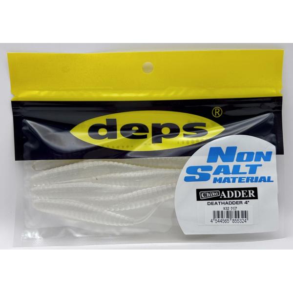 deps デスアダー 4インチ NONSALT (ノンソルトモデル) #32クリア