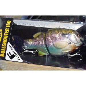 deps（デプス） ブルシューター160F キンブナ : CURIOSITY Yahoo!店