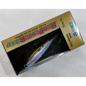 TIEMCO（ティムコ） レッドペッパーマグナム シンキング 140mm