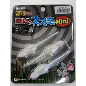 TIEMCO 野良ネズミ #09 リトルデーモン TIEMCO（ティムコ） 野良ネズミミニ ECO #09リトルデーモン