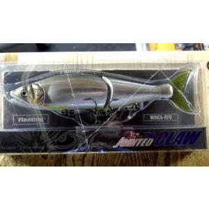 鮎邪 GAN CRAFT ジョインテッドクロー178F ビッグバイトスケルトン