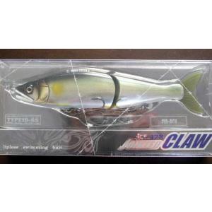 GAN CRAFT ジョインテッドクロー178TYPE-15SS 龍神鮎(特別色