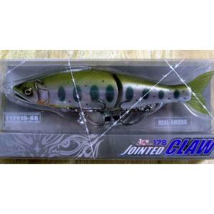 GAN CRAFT ジョインテッドクロー178TYPE-15SS 純色ハス(特別色