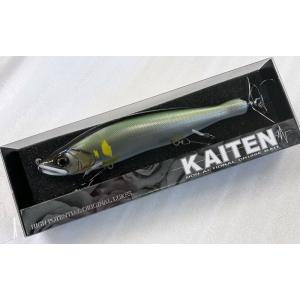 ガンクラフト カイテン 178 SSタイプ 2点セット ガンクラフト(GAN CRAFT) KAITEN178 NS(カイテン178 NS) ｜アウトドア