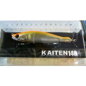 鮎邪 GAN CRAFT KAITEN 148 NS 落ち鮎 : CURIOSITY Yahoo!店 - 通販