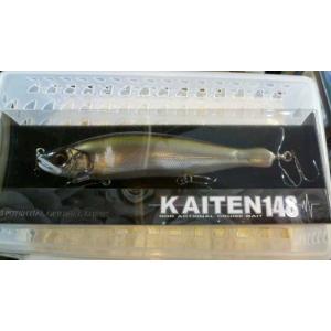 GAN CRAFT（ガンクラフト） カイテン148 NS ノーマルシンキング : オン