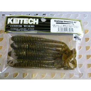 KEITECH（ケイテック） スイングインパクト 4.0インチ 026:クリアー
