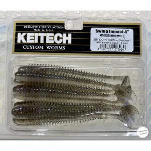 TENRYU テンリュウ ロックアイ ヴォルテックス RV832S-M スピニング 2