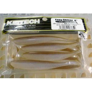 KEITECH（ケイテック） イージーシャイナー 3.5インチ : スーパー