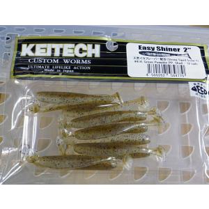 KEITECH（ケイテック） イージーシャイナー 2インチ 417:ゴールド