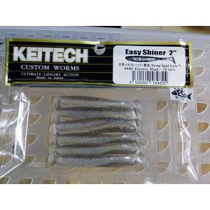 KEITECH（ケイテック） イージーシャイナー 2インチ 417:ゴールド