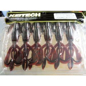 IMAKATSU（イマカツ） レイジースイマー 9インチ #S-499 ストロング