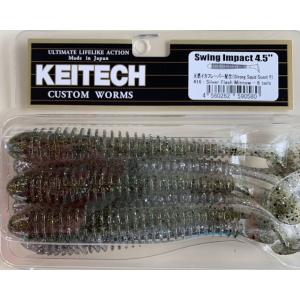 KEITECH ケイテック スイングインパクト 4.5インチ 400 アユ
