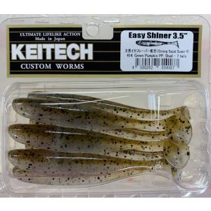 KEITECH（ケイテック） イージーシャイナー 3.5インチ 422:サイト