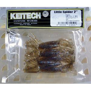 KEITECH（ケイテック） リトルスパイダー 2インチ 440 エレクトリック