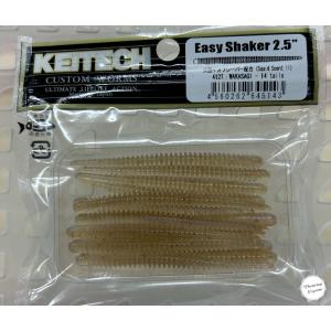 KEITECH（ケイテック） イージーシェイカー3.0インチ #426:セクシー