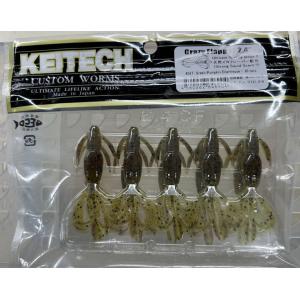 かめポッパーetc. ZX-SDH-(1)(W)｜テルワールド（NTT中古ビジネスフォン販売店）