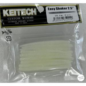 KEITECH ケイテック イージーシェイカー2.5インチ 536:オレンジ