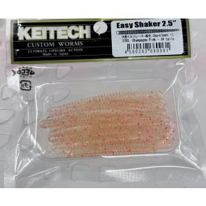 KEITECH ケイテック Easy Shaker イージーシェイカー 2.5インチ KEITECH ケイテック Easy Shaker イージーシェイカー 2.5インチ