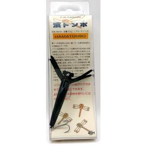 deps（デプス） deps New スライドスイマー 250 レインボートラウト
