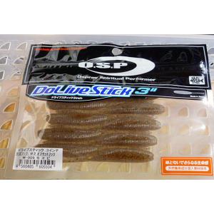 O.S.P. ドライブスティック 3インチ エビミソブラック[Fecoモデル