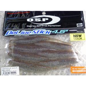 O.S.P. ドライブスティック 4.5インチ ゴーストシュリンプ[Fecoモデル]