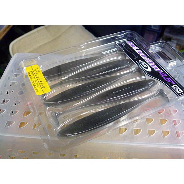 O.S.P. ドライブシャッド 4.5インチ ソフトシェルスモーク [Fecoモデル]