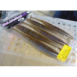 O.S.P. ドライブシャッド 4.5インチ ネオンワカサギ [Fecoモデル]