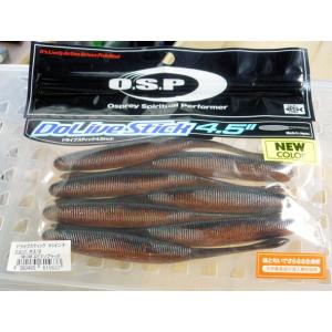 O.S.P. ドライブスティック 4.5インチ グリパンシャッド[Fecoモデル