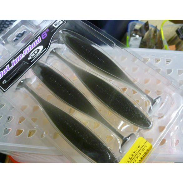 O.S.P. ドライブシャッド 6インチ ソフトシェルスモーク [Fecoモデル]