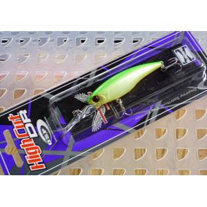 HighCut OSP ハイカットDR-SP リアルワカサギVer.2 : CURIOSITY Yahoo