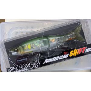 GAN CRAFT（ガンクラフト） ジョインテッドクロー シフト 183 中平鮎