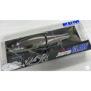 GAN CRAFT ジョインテッドクローシフト 263 ピースブルー : CURIOSITY