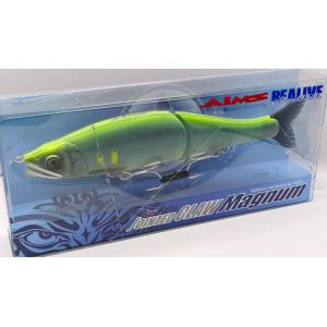 GAN CRAFT（ガンクラフト） ジョインテッドクローシフト 263 極鮎