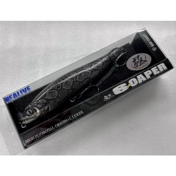 GAN CRAFT S-CAPER HIGH SOUND MODEL 極 KILLERS PYTHO...