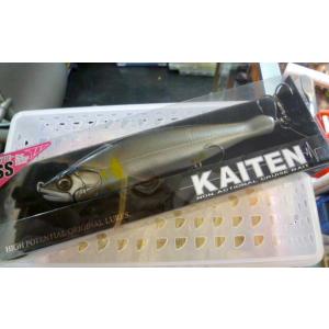 鮎邪 GAN CRAFT KAITEN 178 SS （スローシンキングシンキング) 瀬鮎