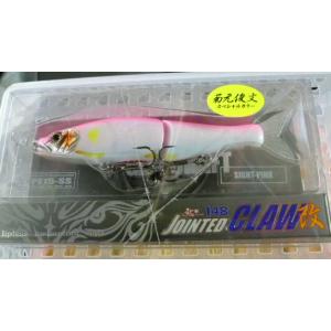 鮎邪 GAN CRAFT ジョインテッドクロー148 TYPE-15SS リアルアユ