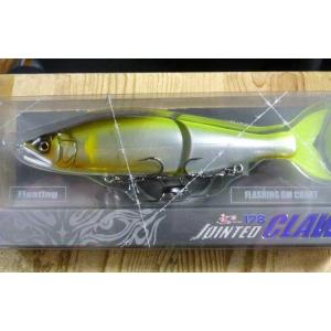 鮎邪 GAN CRAFT ジョインテッドクロー178F ベリアルレインボー[REALIVE