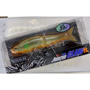 GAN CRAFT ジョインテッドクロー148F リリーブラック : CURIOSITY