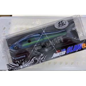 鮎邪 GAN CRAFT ジョインテッドクロー178F サイトフラッシュ(菊元俊文