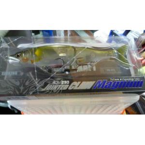 鮎邪 GAN CRAFT ジョインテッドクロー マグナム スローシンキング 紀ノ