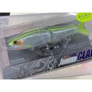 単体のみ‼️ジョイクロMIXオマケ付 鮎邪 GAN CRAFT × AIMS ジョインテッドクロー マグナム フローティング